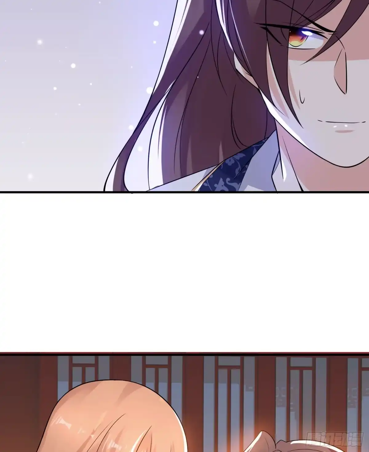 降神战纪 第47话 朋友之妻，近则要命 第32页