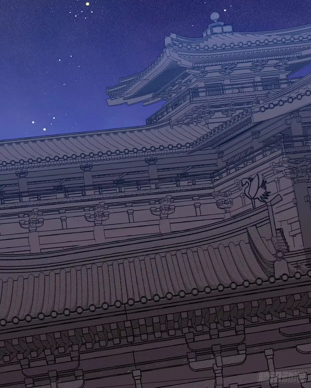 降神战纪 第47话 朋友之妻，近则要命 第49页