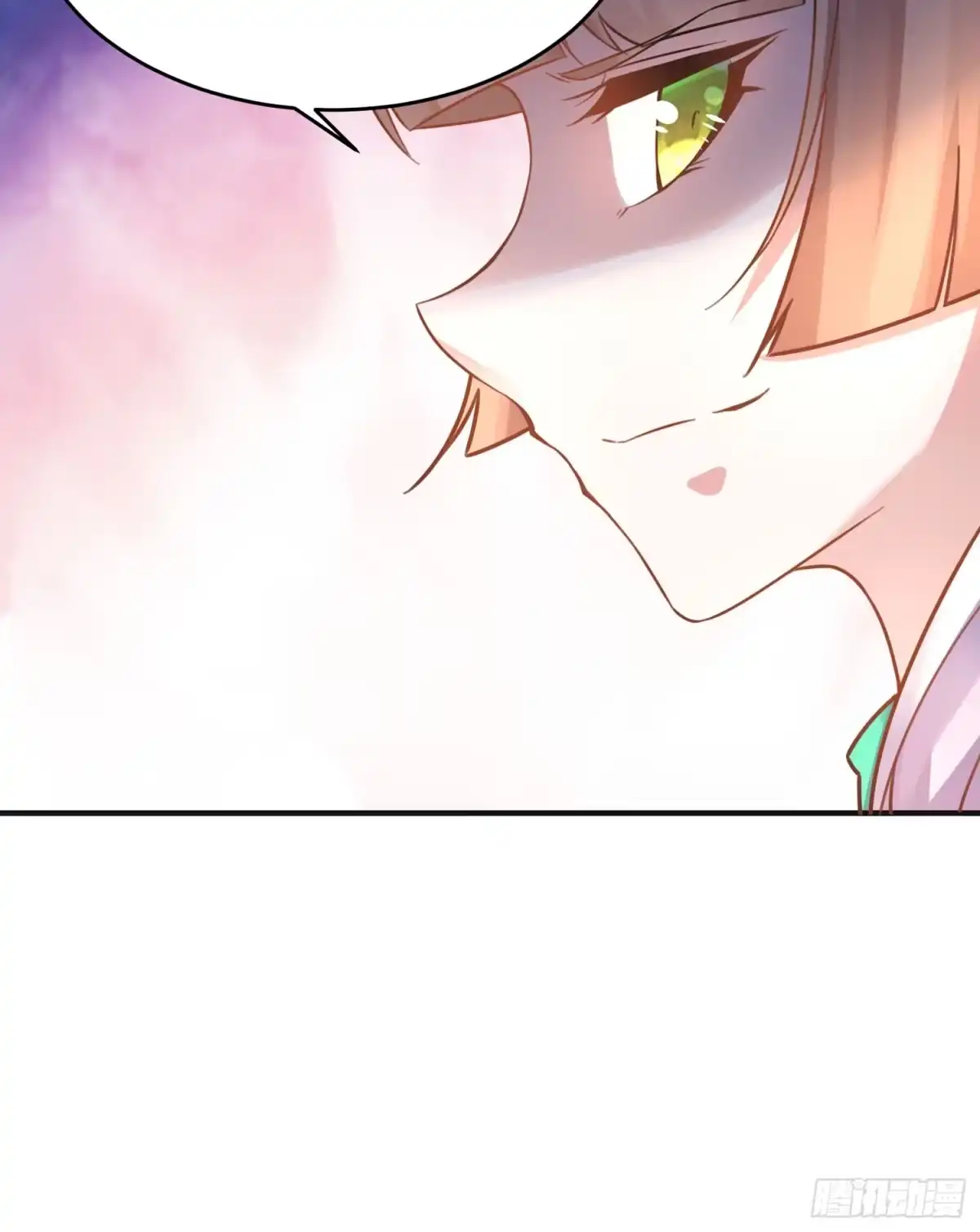 降神战纪 第48话 惊险刺激的夜晚…… 第56页