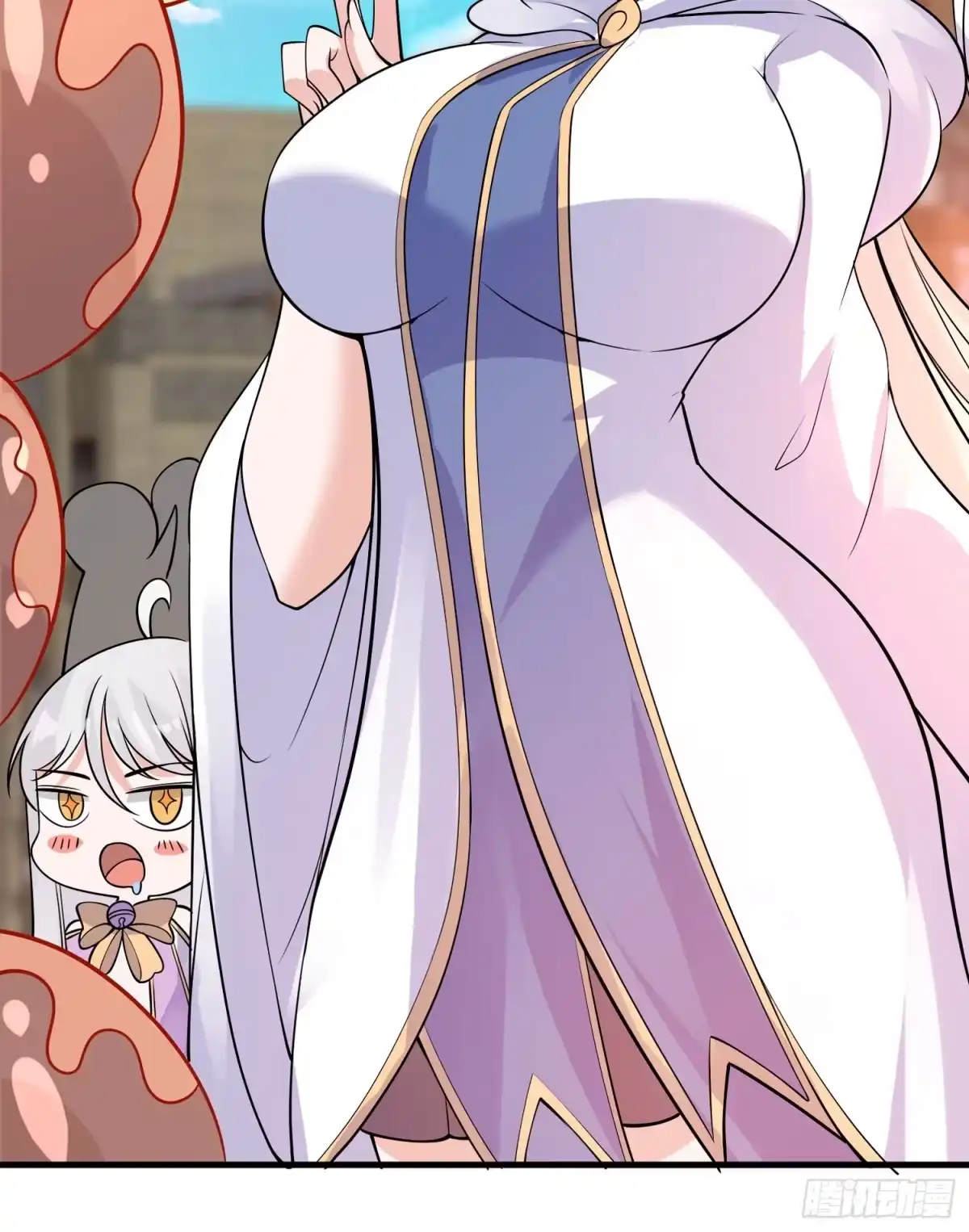 降神战纪 第49话 你的要求，是在玩火！ 第41页