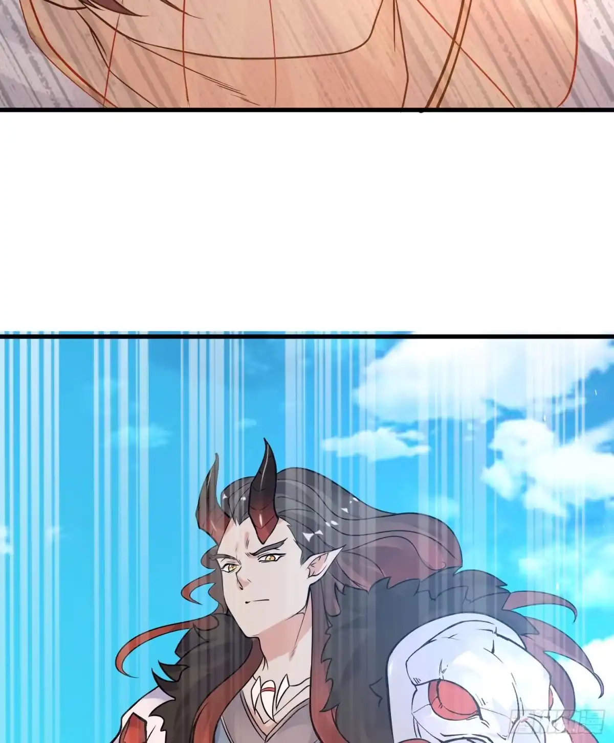 降神战纪 第49话 你的要求，是在玩火！ 第48页