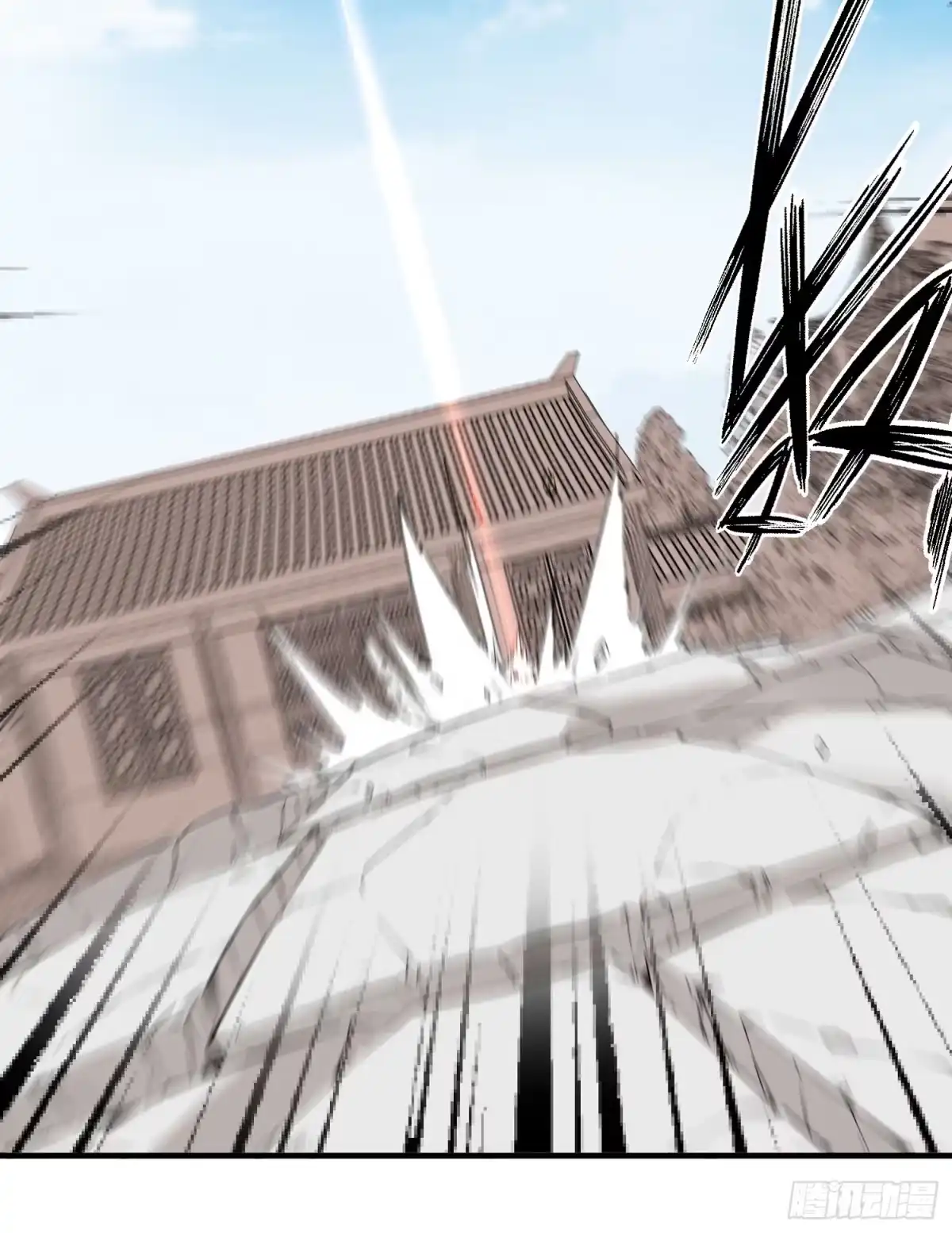 降神战纪 第51话 秀秀的秘密 第42页