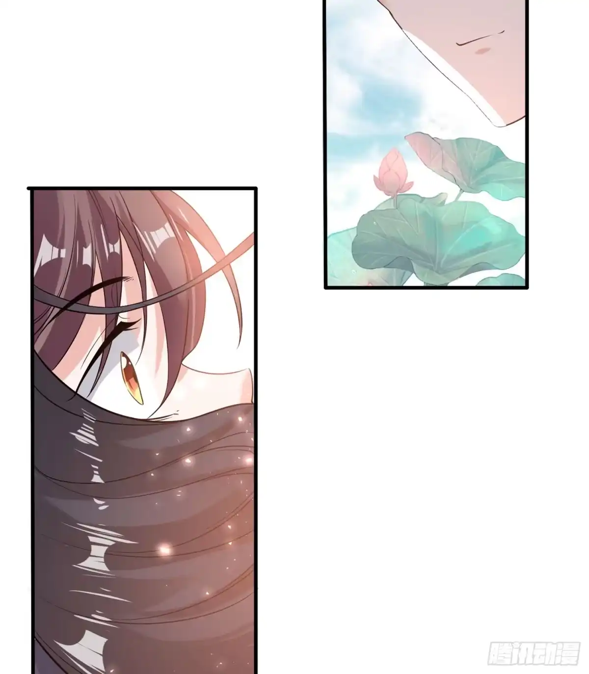 降神战纪 第51话 秀秀的秘密 第31页