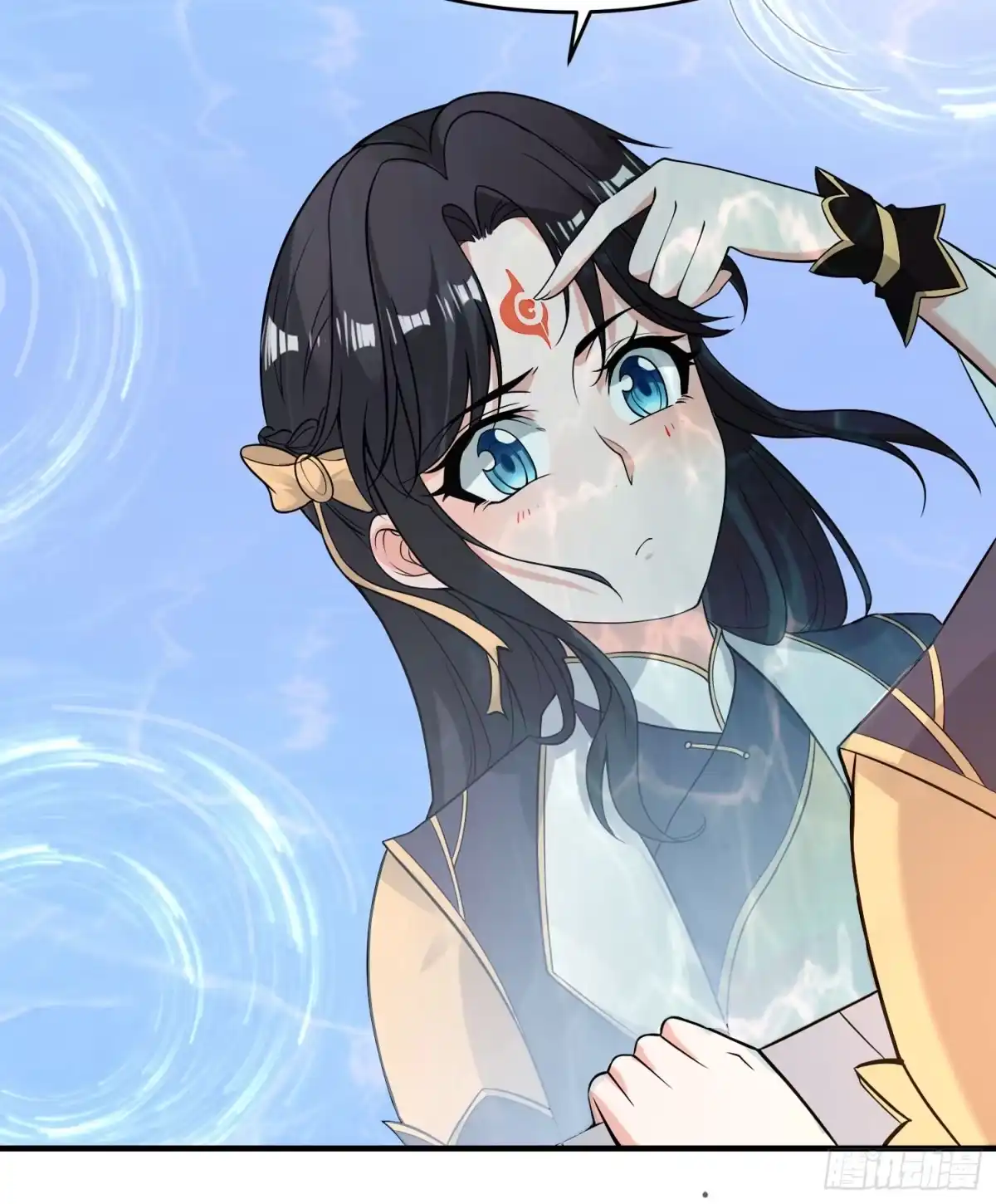 降神战纪 第51话 秀秀的秘密 第19页