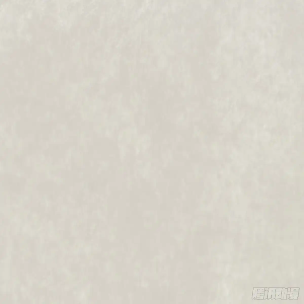 降神战纪 第51话 秀秀的秘密 第50页