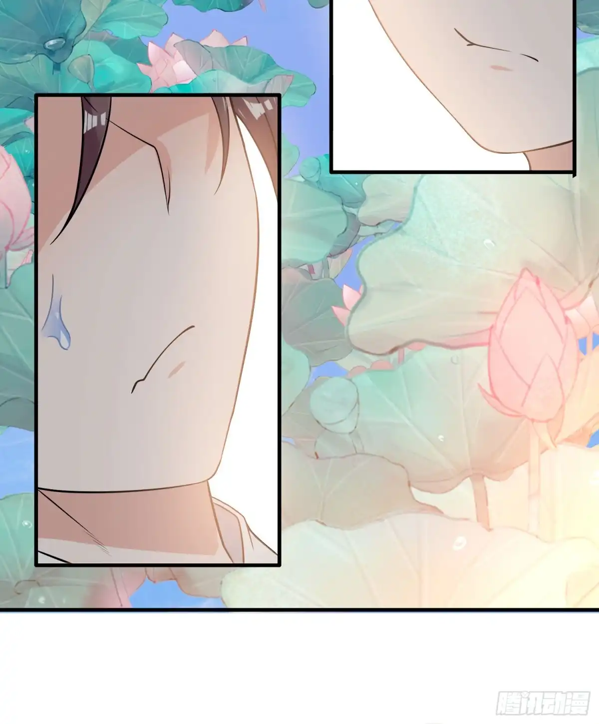 降神战纪 第51话 秀秀的秘密 第26页