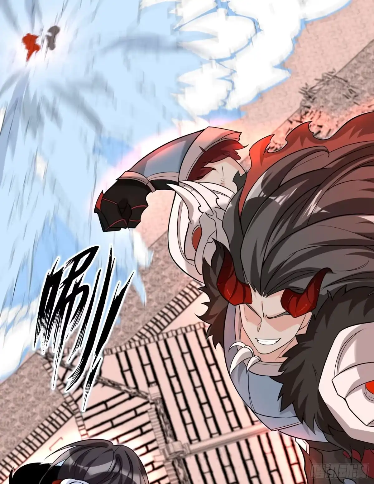降神战纪 第51话 秀秀的秘密 第40页