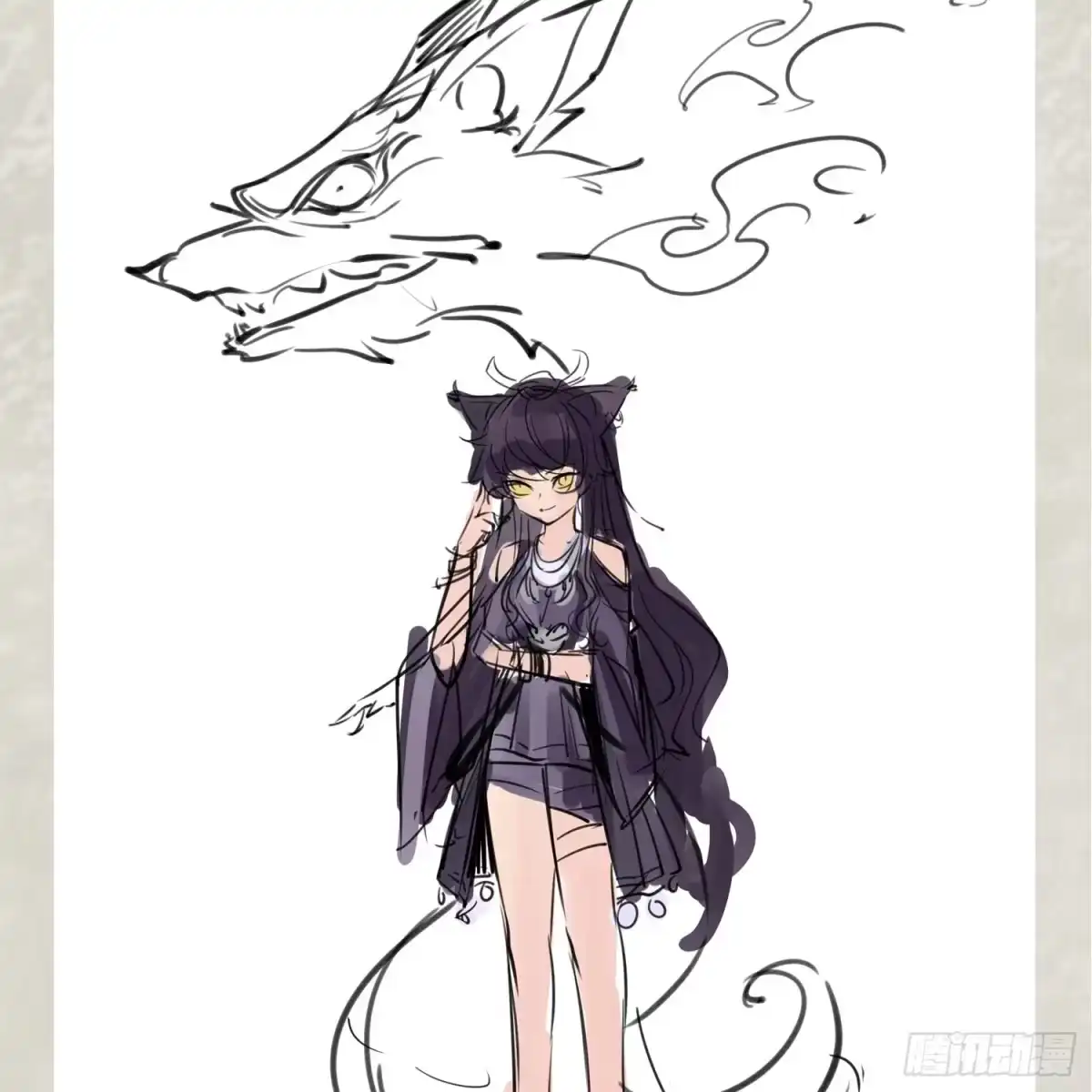 降神战纪 福利栏目 降神情报（下） 第17页