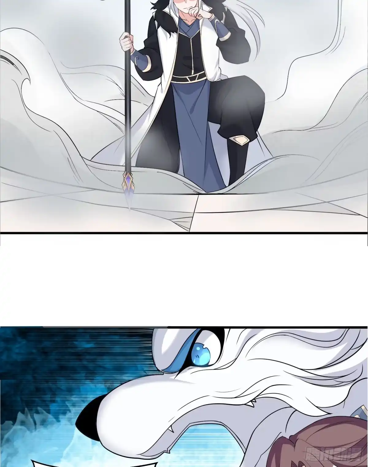 降神战纪 第56话 情敌，你上当了！ 第34页