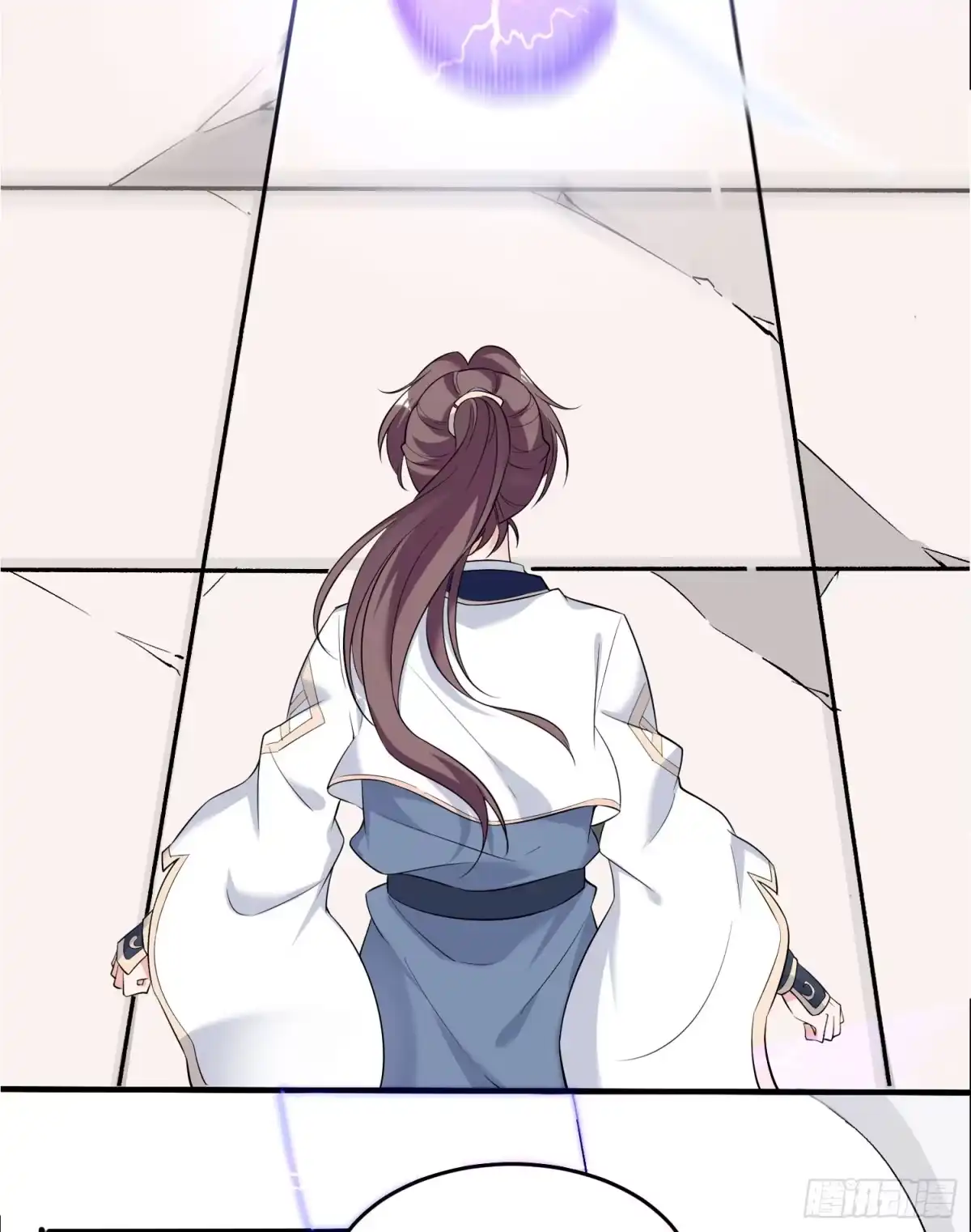 降神战纪 第56话 情敌，你上当了！ 第41页