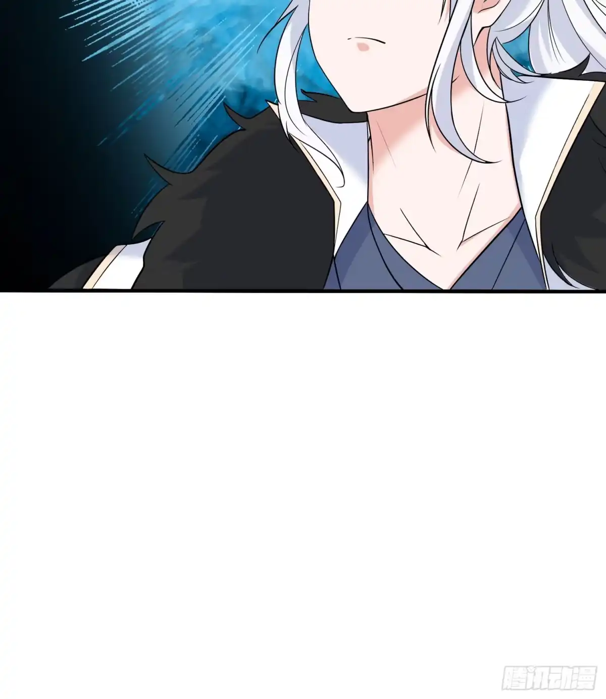 降神战纪 第56话 情敌，你上当了！ 第51页