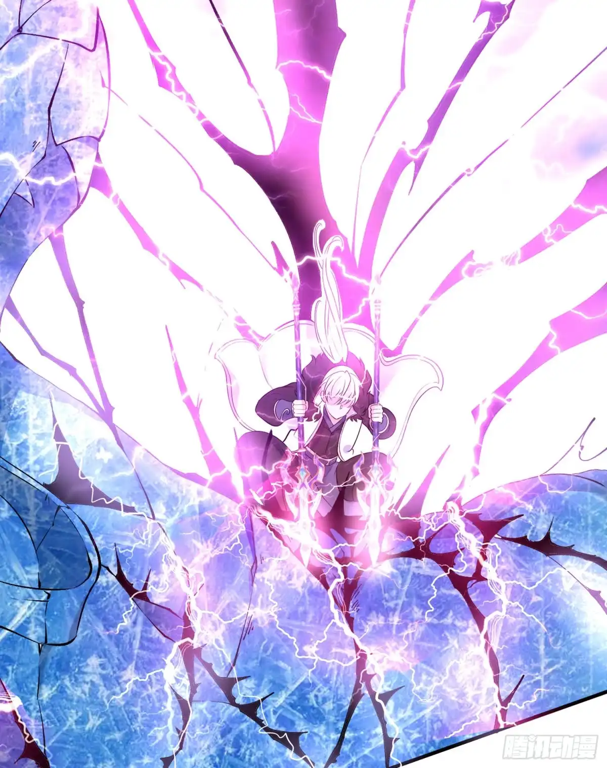 降神战纪 第57话 宋生，再等我一会儿！ 第32页
