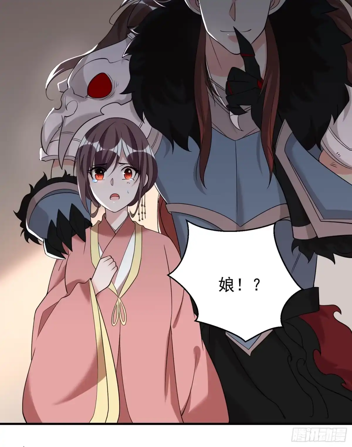 降神战纪 第59话 把手从她身上拿开！ 第37页