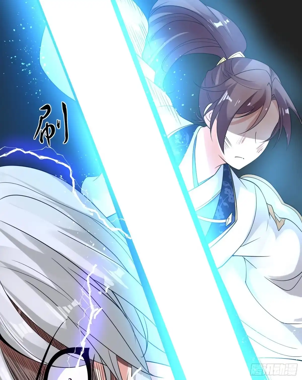 降神战纪 第59话 把手从她身上拿开！ 第25页