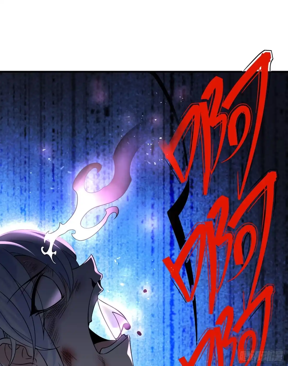 降神战纪 第59话 把手从她身上拿开！ 第32页
