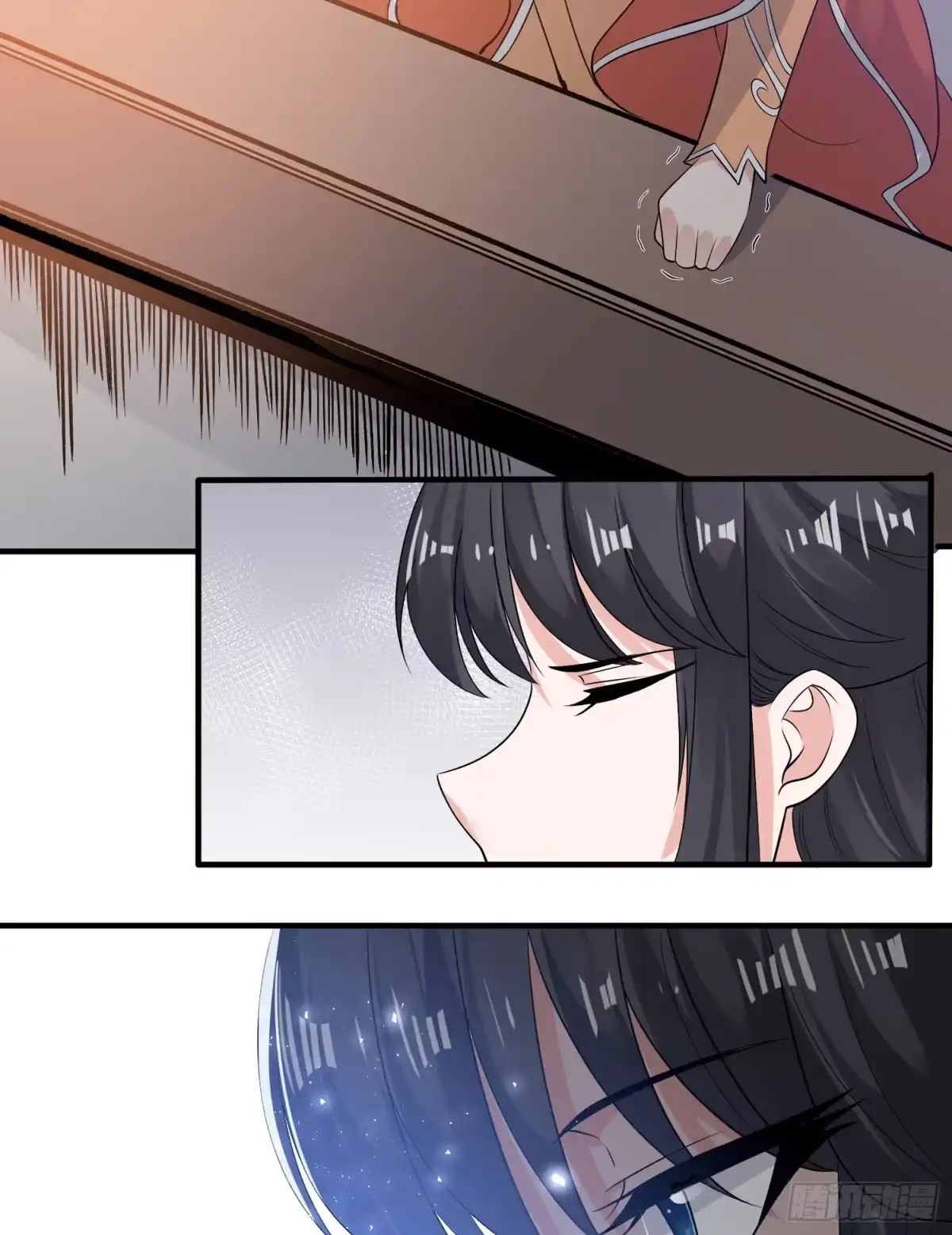 降神战纪 第60话 猥琐发育不会吗？！ 第16页