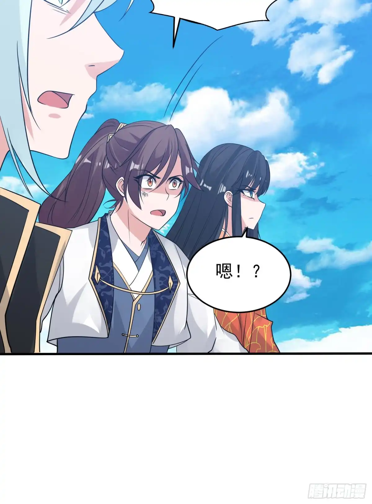 降神战纪 第61话 天凉铮，就此陨落吧！ 第36页