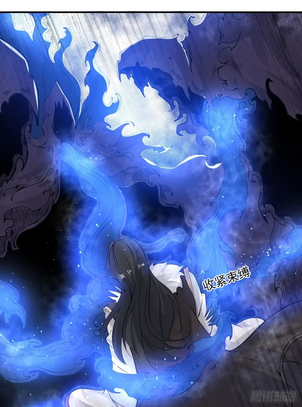 降神战纪 第61话 天凉铮，就此陨落吧！ 第15页