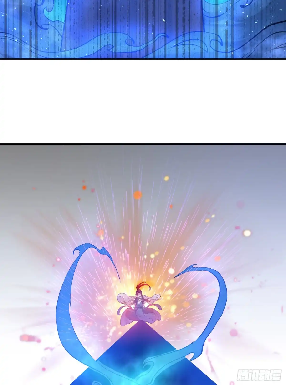 降神战纪 第61话 天凉铮，就此陨落吧！ 第20页