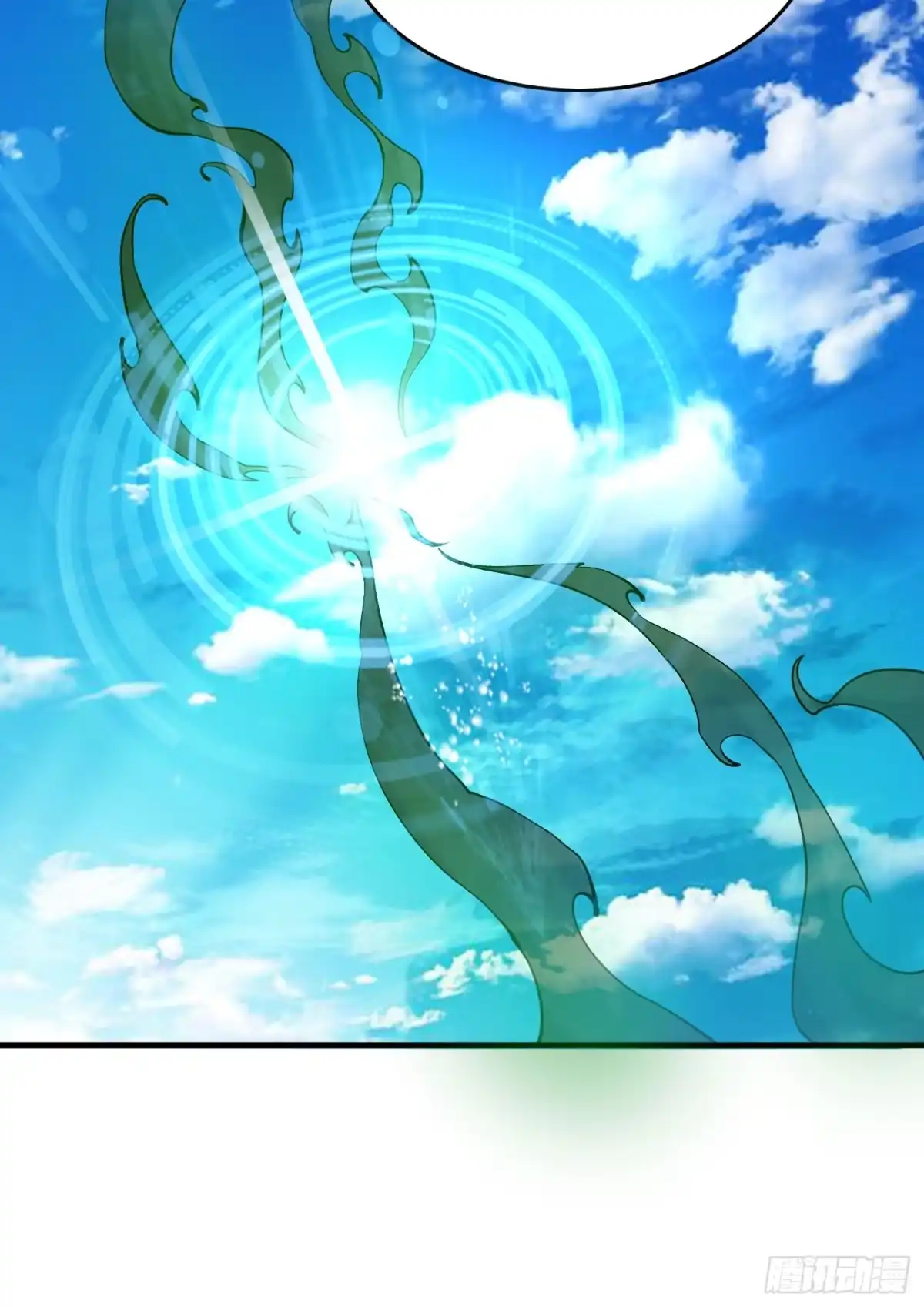降神战纪 第61话 天凉铮，就此陨落吧！ 第47页