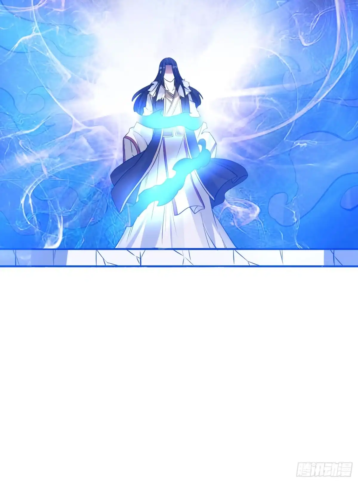 降神战纪 第61话 天凉铮，就此陨落吧！ 第25页
