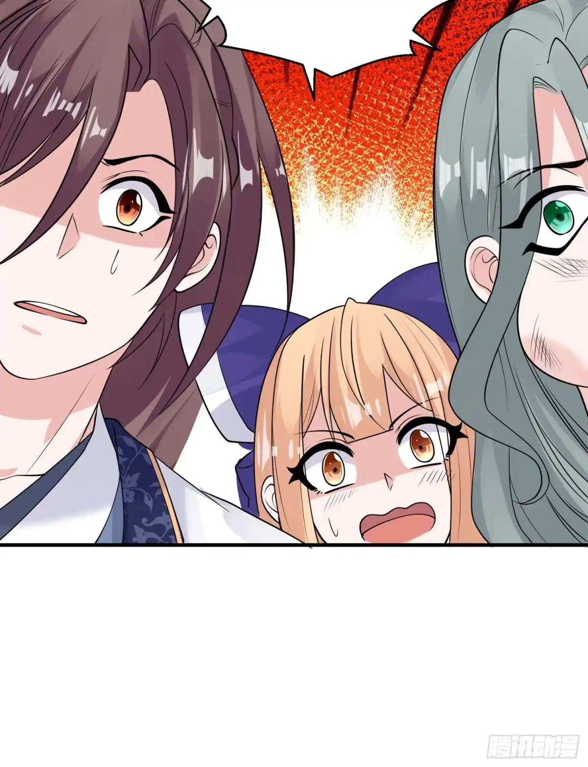 降神战纪 第65话 没人爱的人去死吧！ 第25页