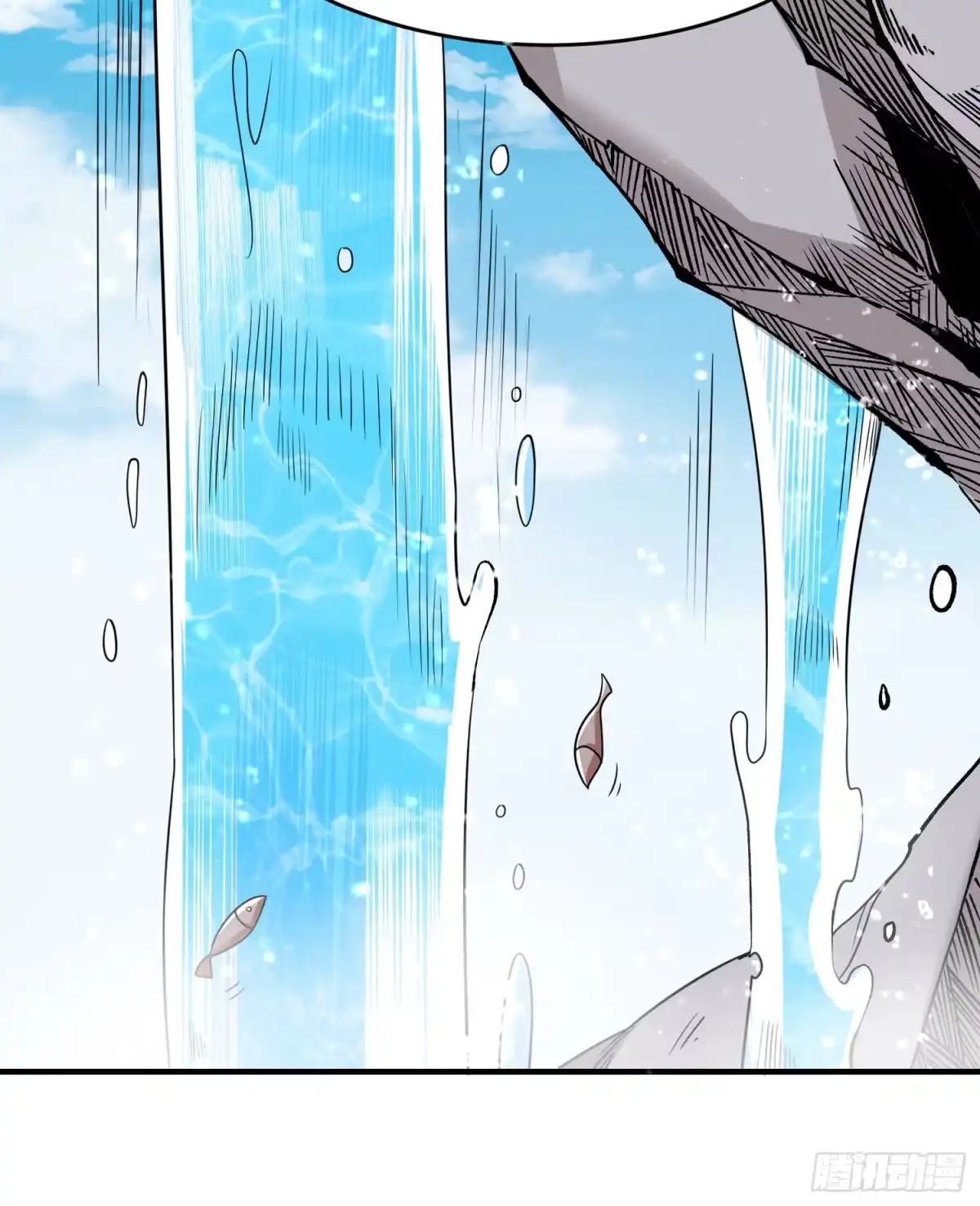 降神战纪 第66话 你就是最强降神师？！ 第29页