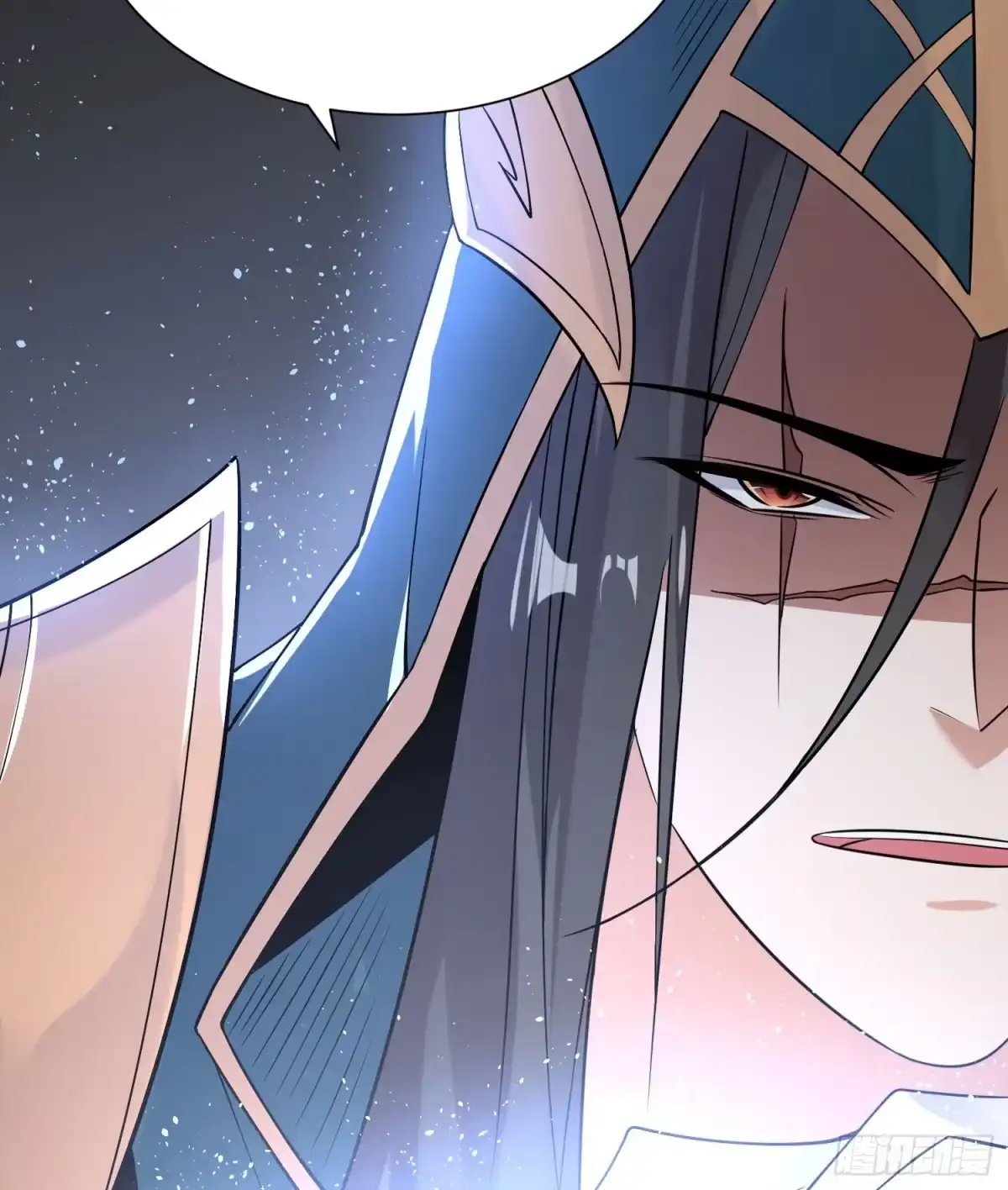 降神战纪 第66话 你就是最强降神师？！ 第59页