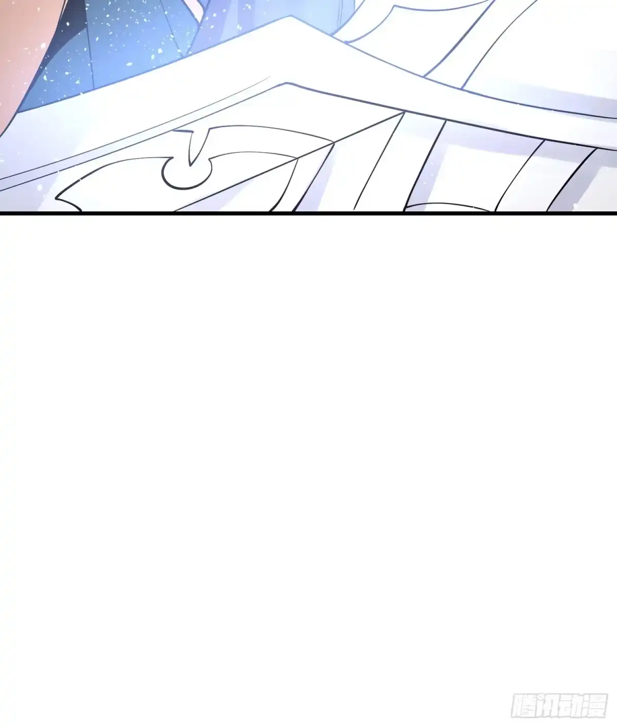 降神战纪 第66话 你就是最强降神师？！ 第60页