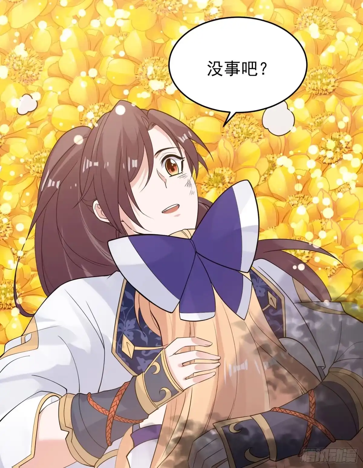 降神战纪 第66话 你就是最强降神师？！ 第22页