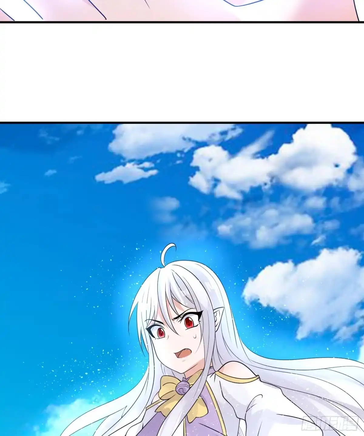 降神战纪 第69话 那是我的身体！！ 第38页