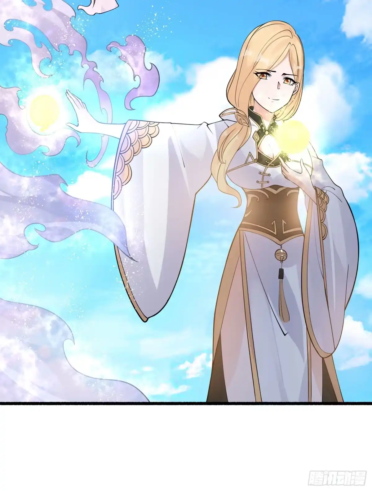 降神战纪 第69话 那是我的身体！！ 第56页