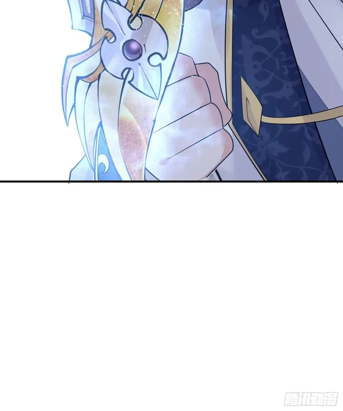 降神战纪 第69话 那是我的身体！！ 第42页