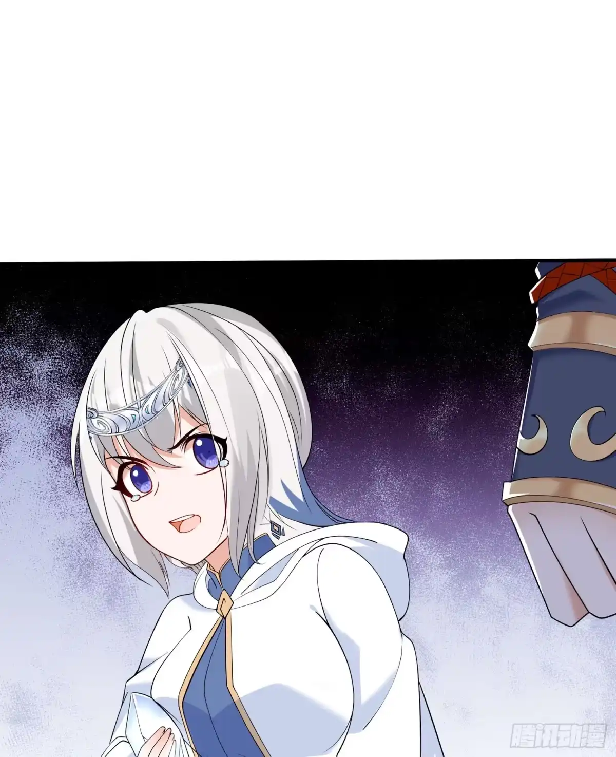 降神战纪 第70话 你也是我的眷神吗？ 第34页