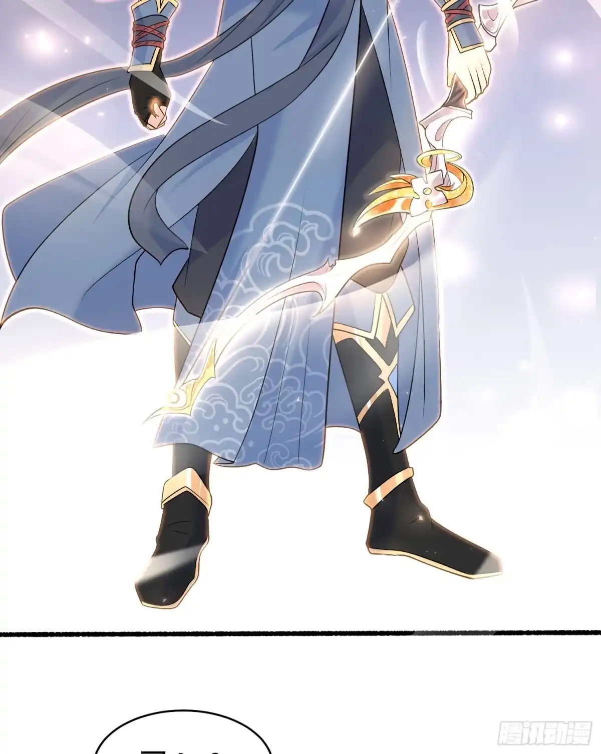 降神战纪 第73话 寂寞到变态的女人? 第35页