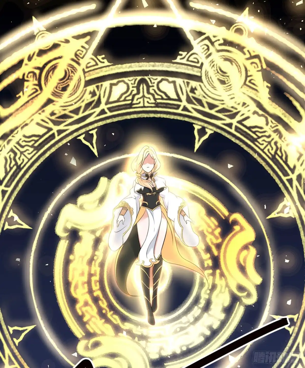 降神战纪 第74话 春宵一刻哪轮得到你！ 第47页
