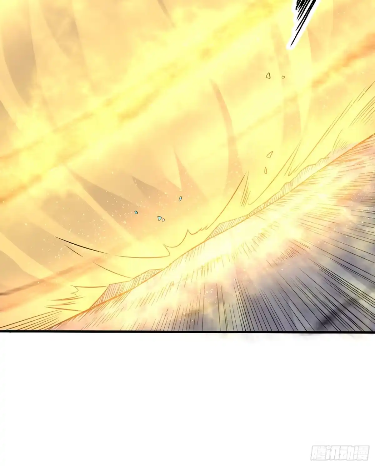 降神战纪 第74话 春宵一刻哪轮得到你！ 第28页
