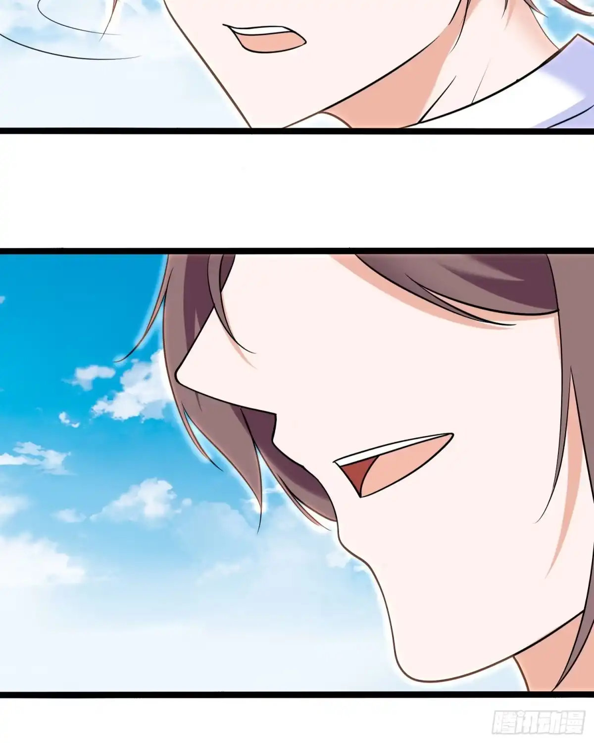 降神战纪 第75话 惹哭妹子就要负责？！ 第33页