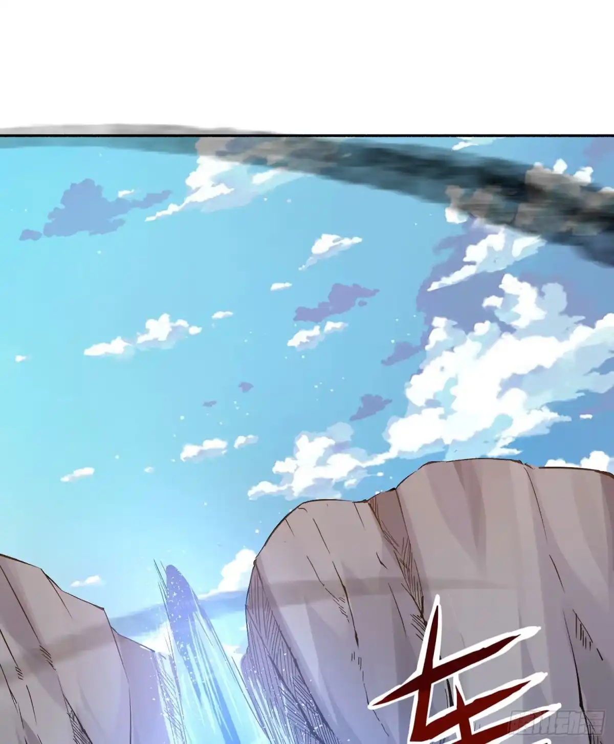 降神战纪 第76话 你准备好了吗 第4页