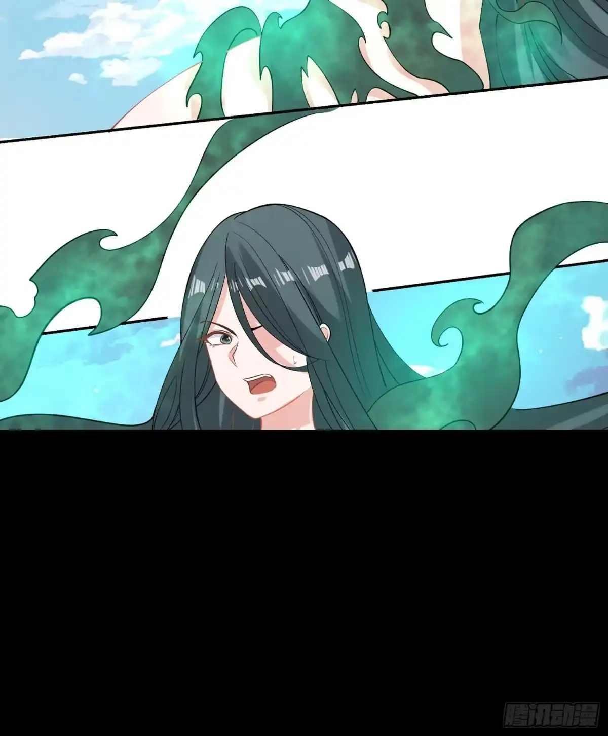 降神战纪 第76话 你准备好了吗 第8页