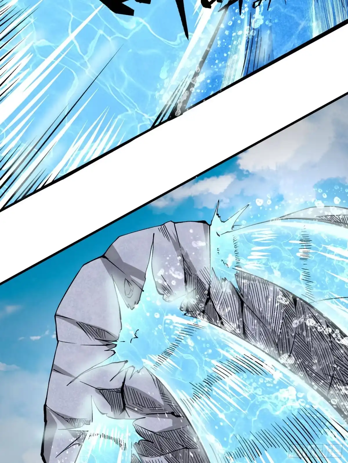 降神战纪 第76话 你准备好了吗 第28页