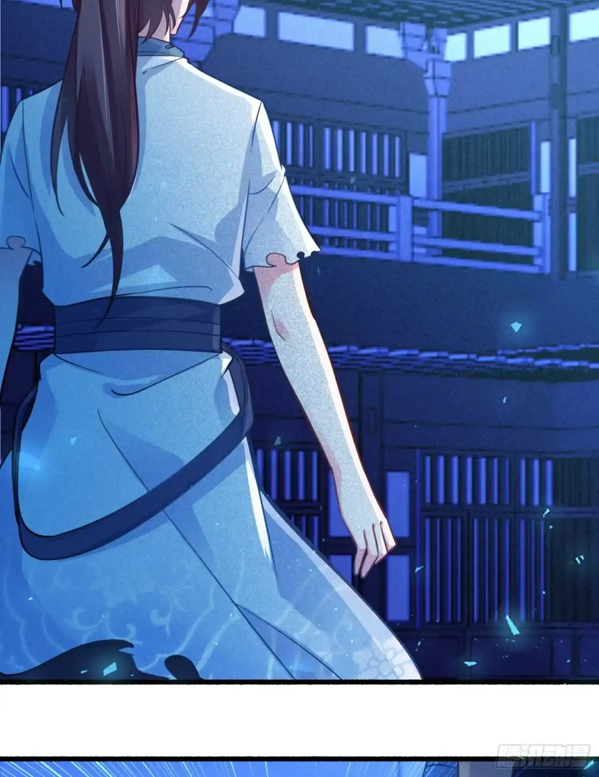 降神战纪 第6话 你是不是在想小姐！ 第40页