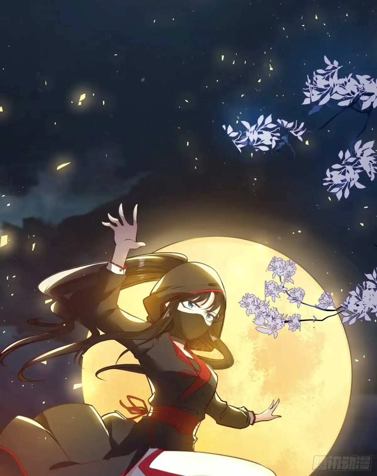 降神战纪 第6话 你是不是在想小姐！ 第42页