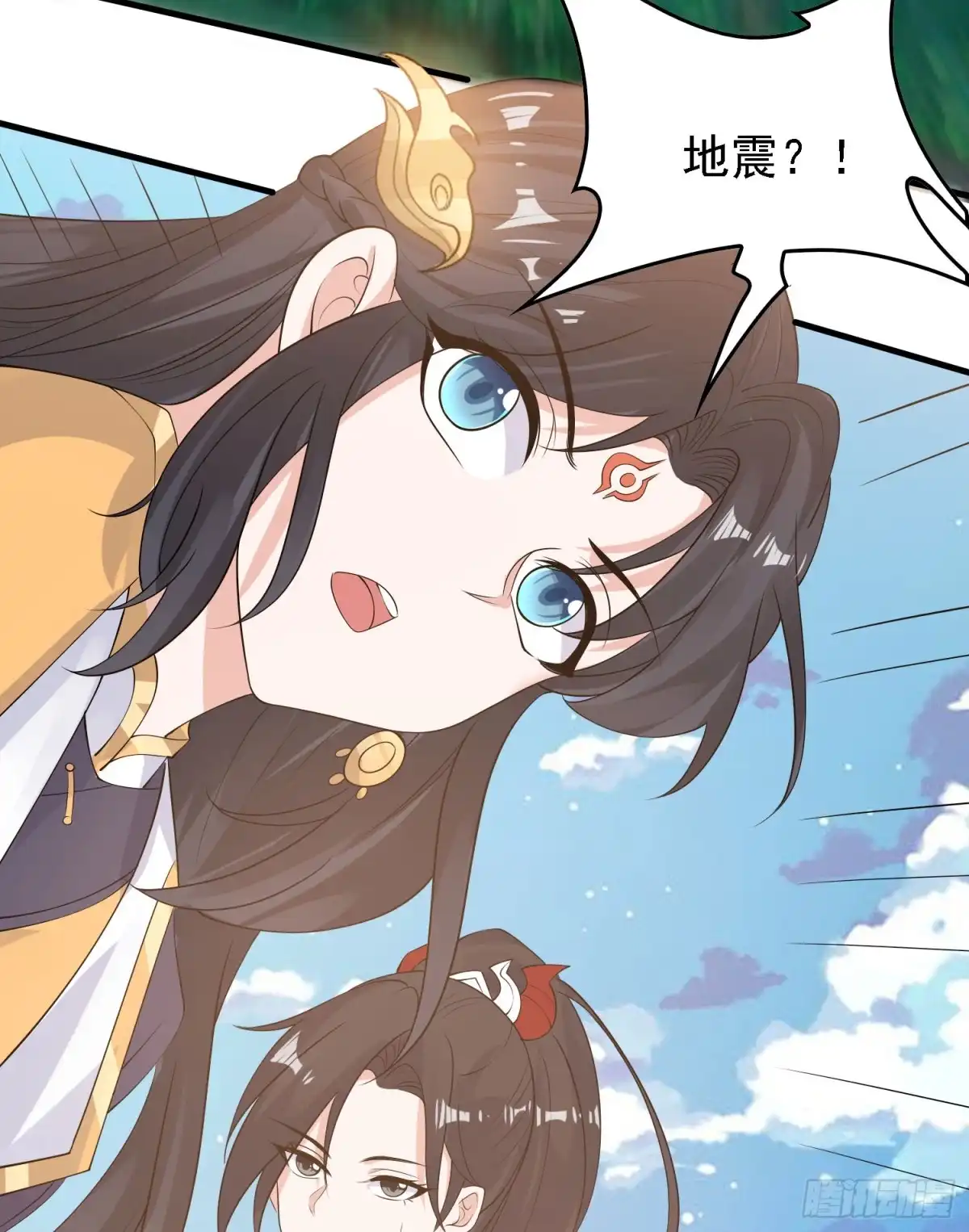 降神战纪 第87话 卿卿我我的宋盟主 第28页