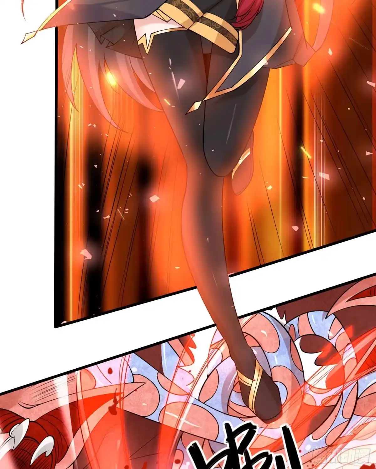 降神战纪 第89话 通往心脏的路 第36页