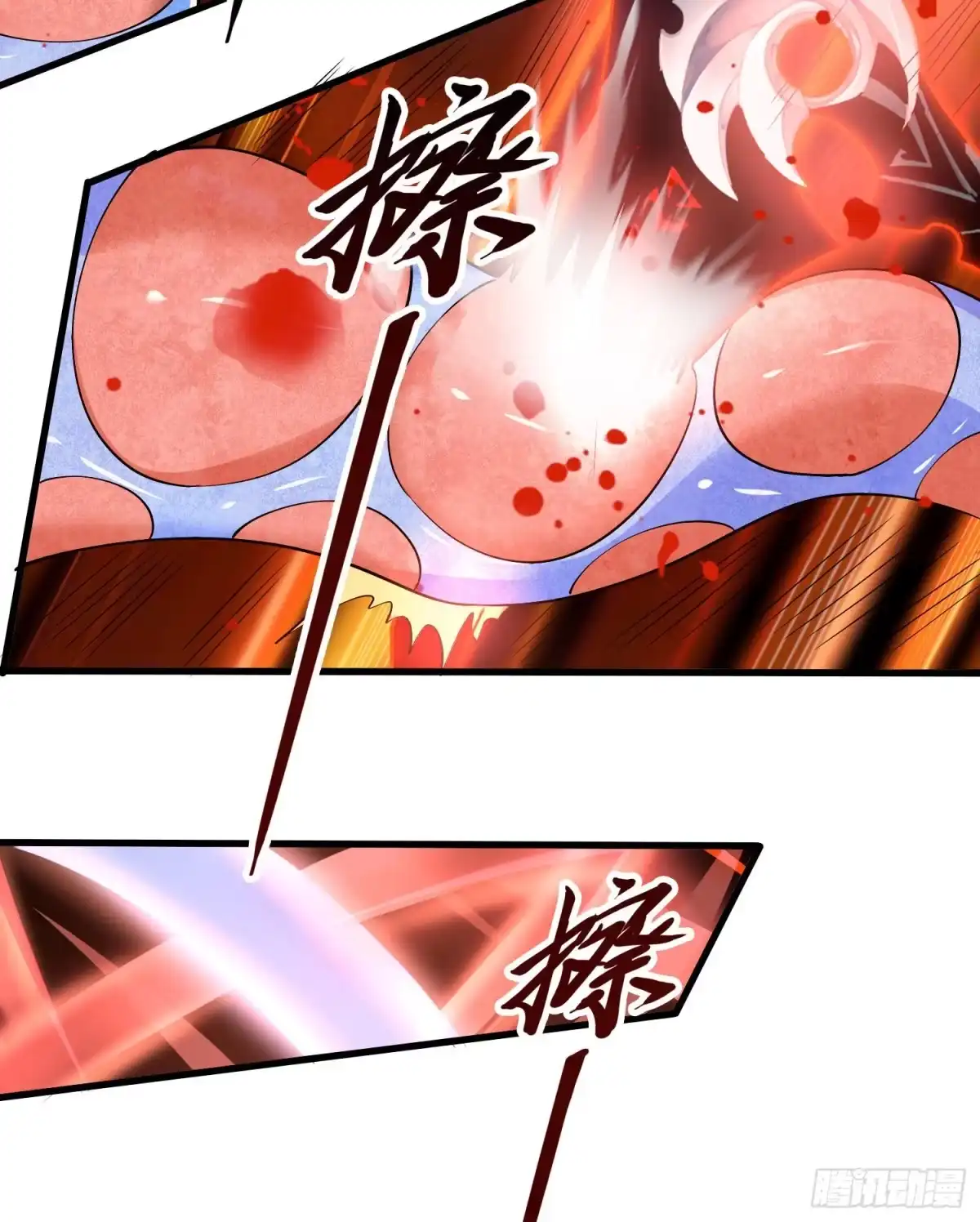 降神战纪 第89话 通往心脏的路 第32页