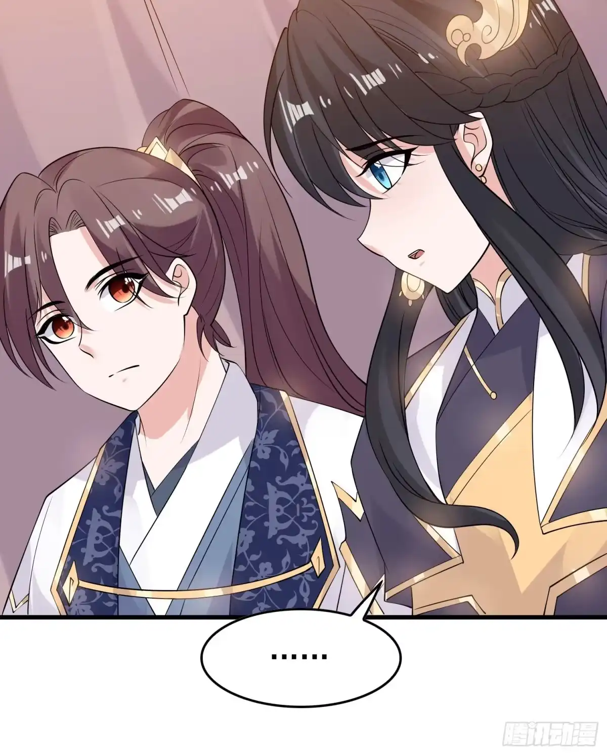 降神战纪 第89话 通往心脏的路 第14页