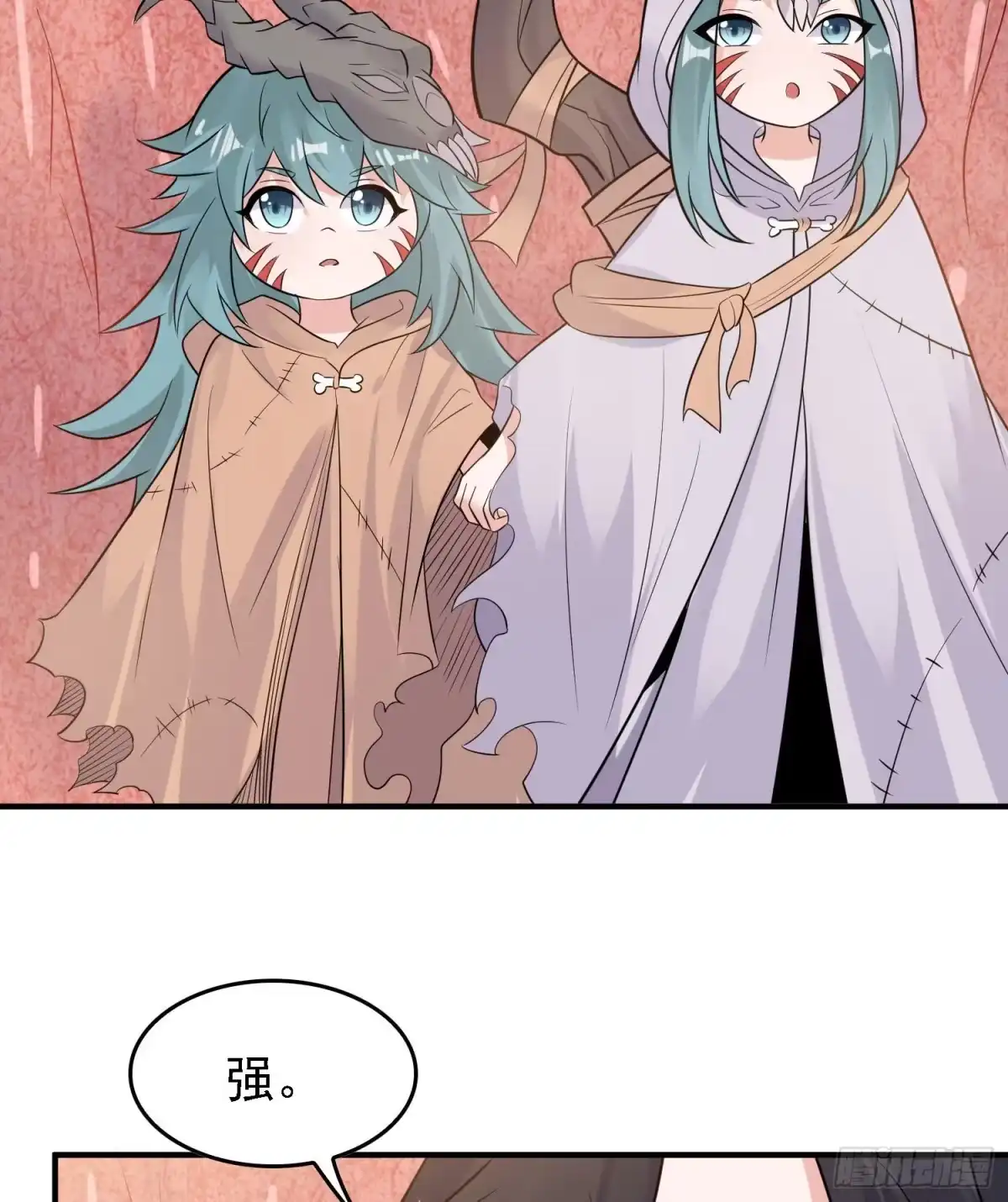 降神战纪 第89话 通往心脏的路 第17页