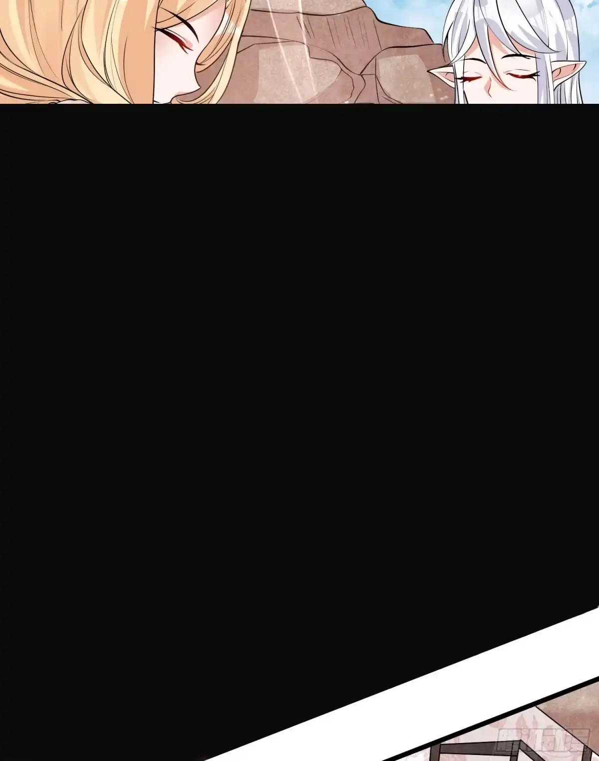 降神战纪 第91话 你皮又痒了吗？ 第34页