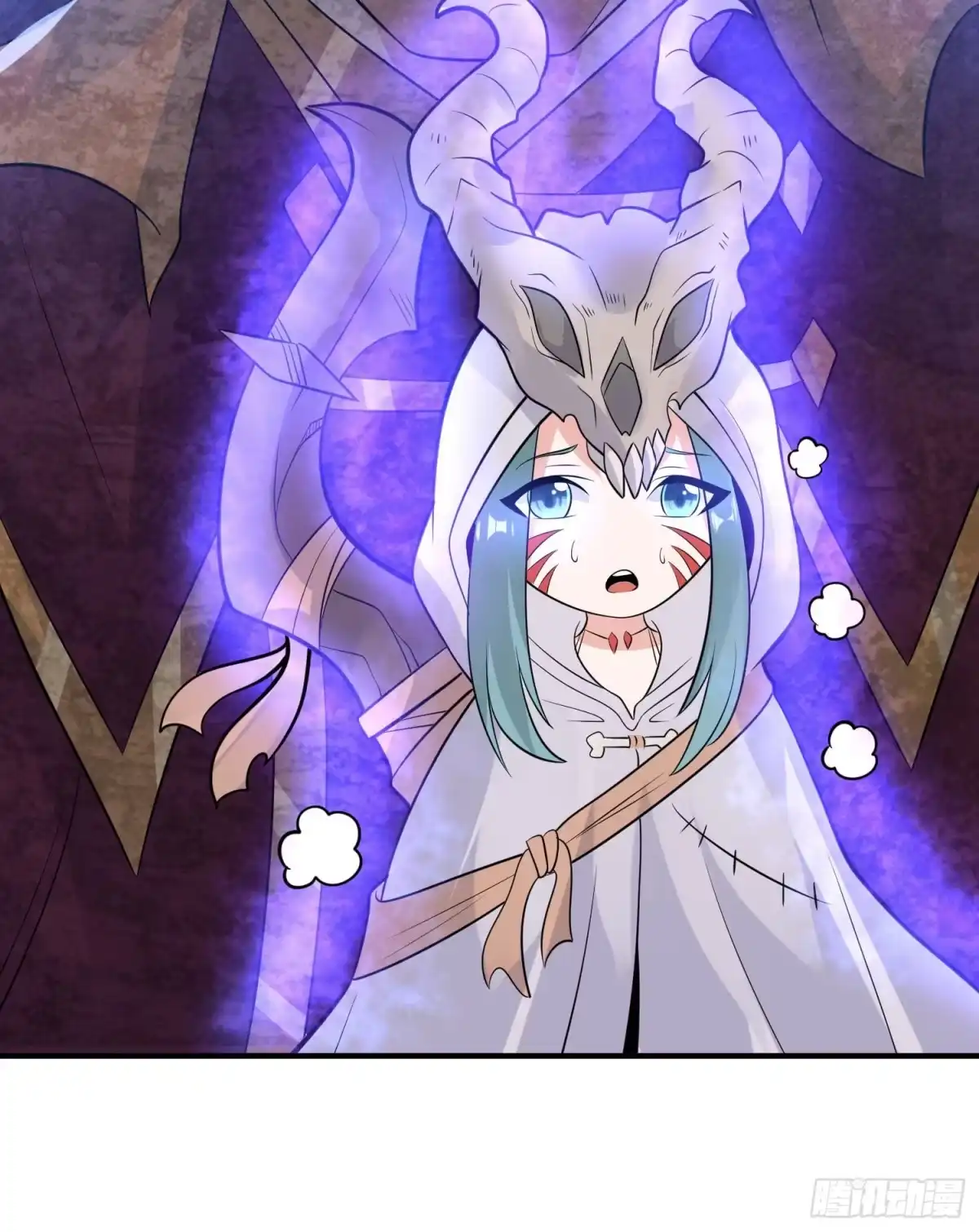 降神战纪 第91话 你皮又痒了吗？ 第46页